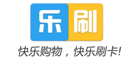 POS机办理